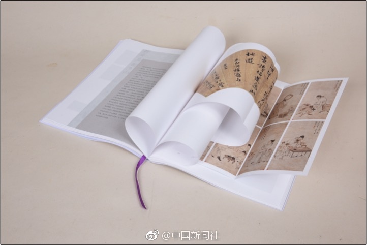 无颜之月被吸乳被 动漫软件