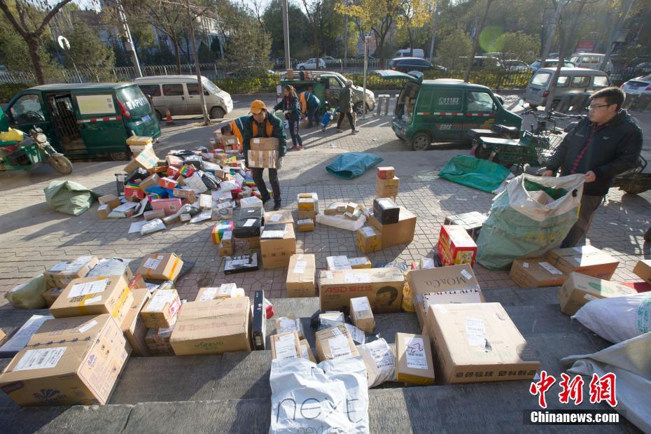 成年免费视频黄网站在线观看
