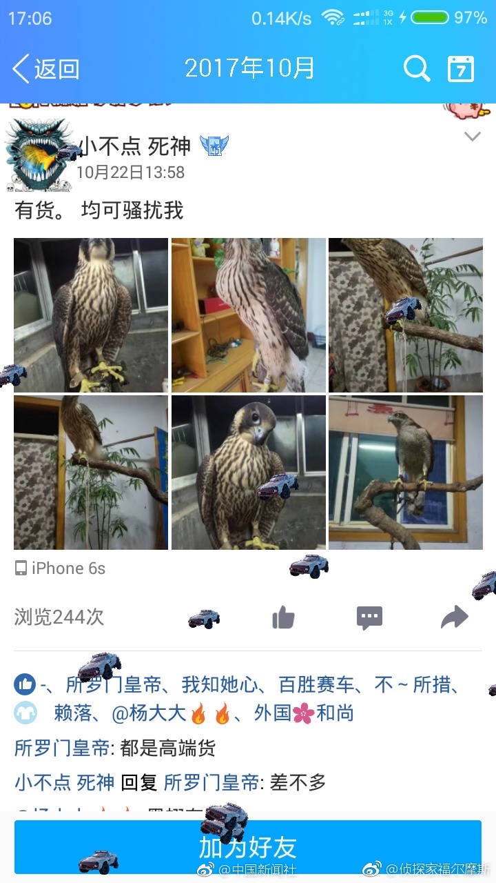 one路yg99路aqqv2路2路7