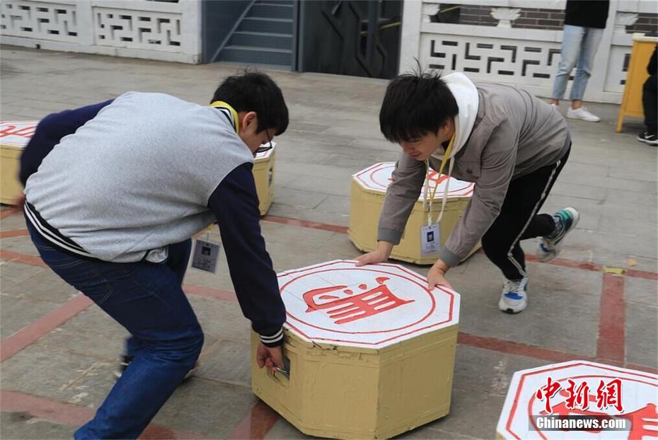 性爱姿势