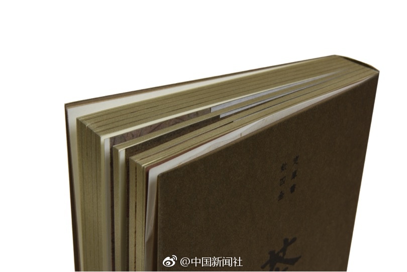 毛片网