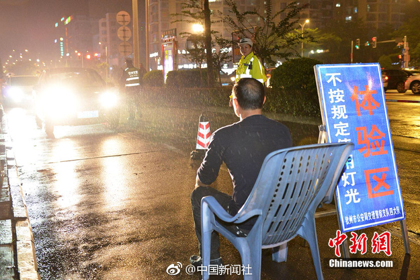 公洗澡我和公乱A片