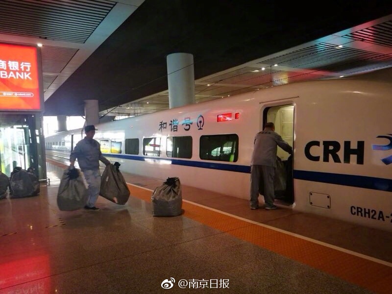 外卖GaysexChina外卖