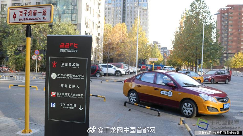 杨钰莹日B一级片视频