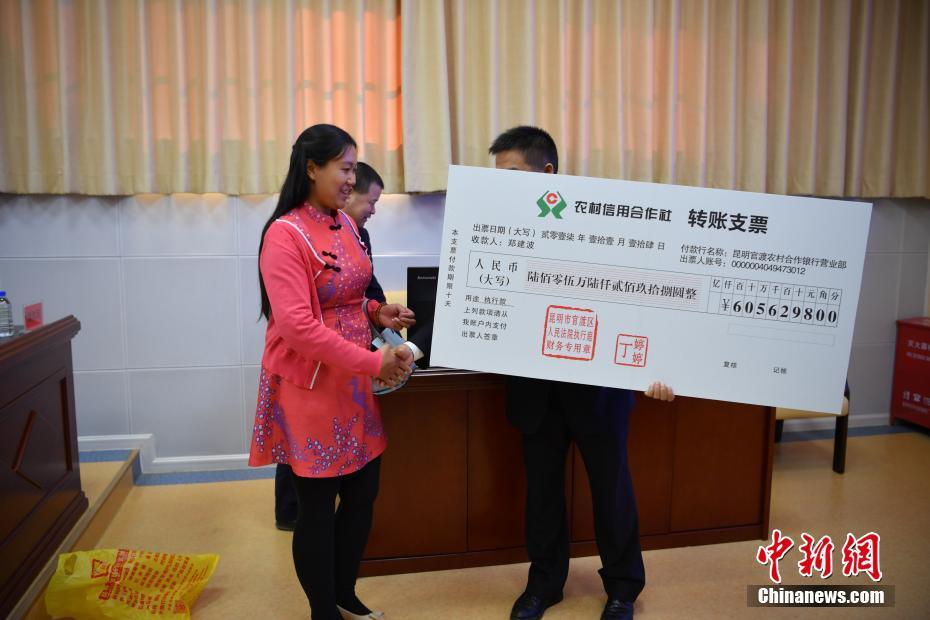 姐弟做爱
