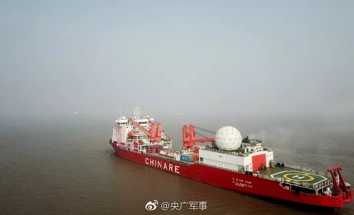 大尺度露阴部人体艺术高清图片