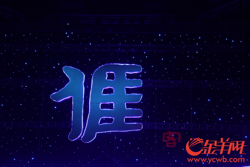 杨家将六郎艳福齐天小说简介