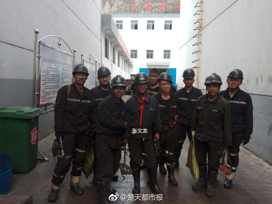 台灣八爪椅