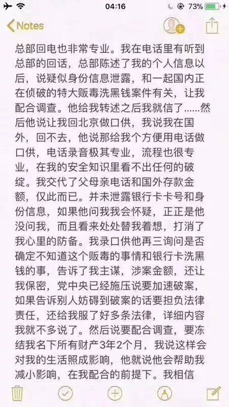 欧美多毛老逼性爱