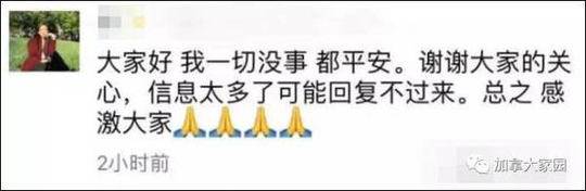海外三级片