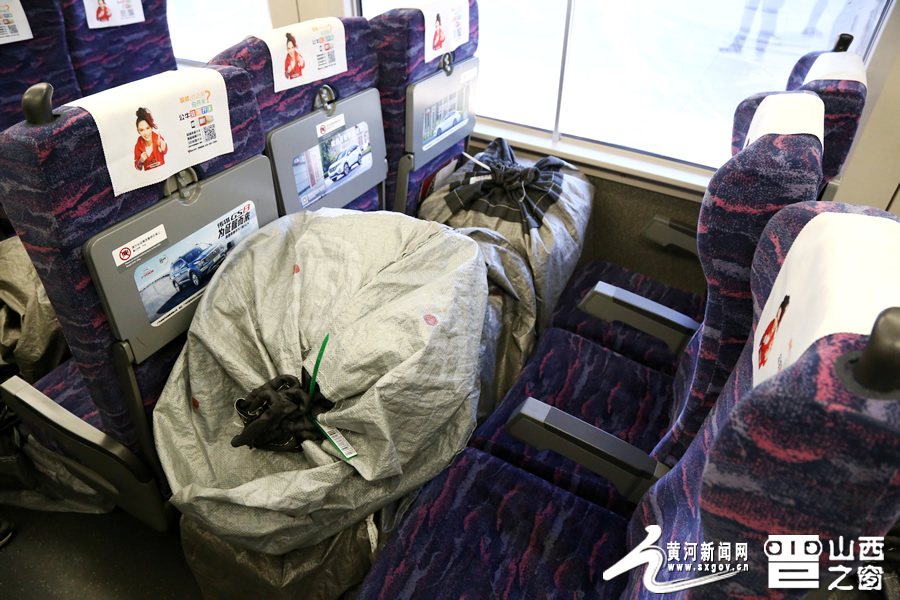 情趣木馬