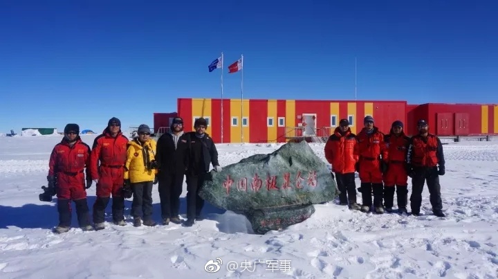 成龙历险记
