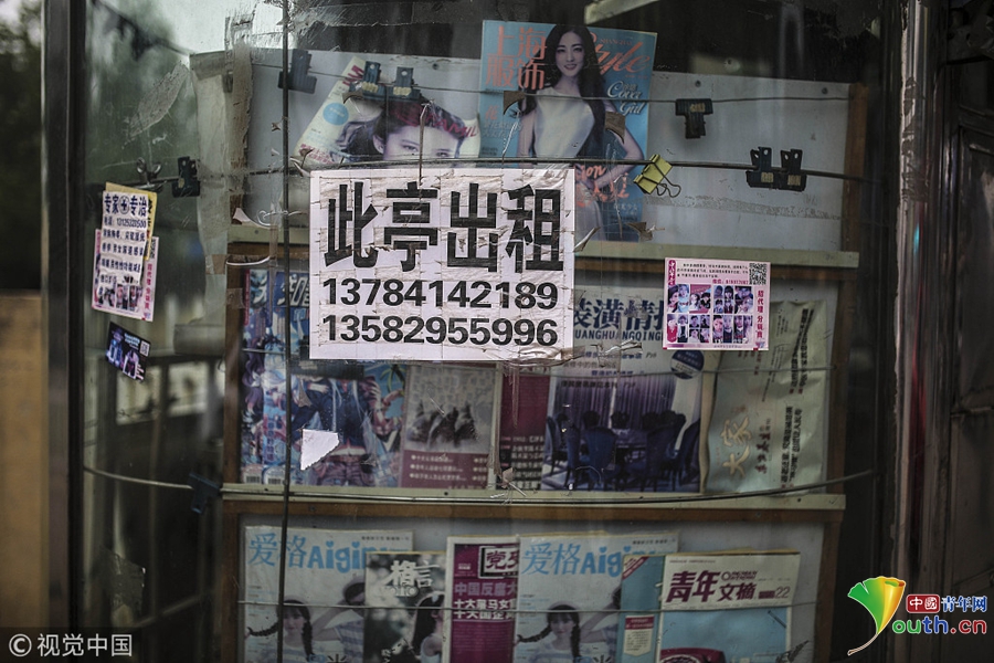 女友洗澡