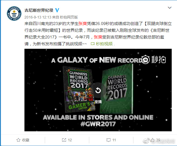 久久99精品国产