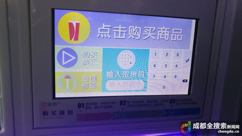 安徽妇搡BBBB搡BB