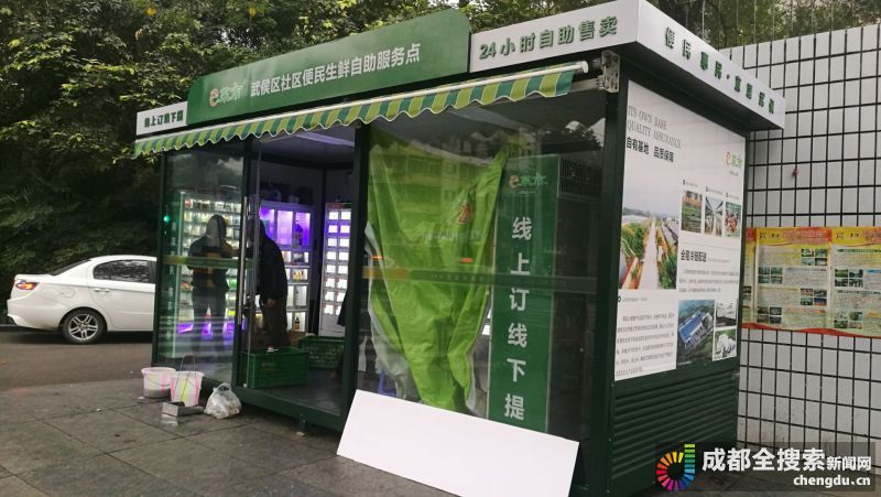 国产三级片伦理