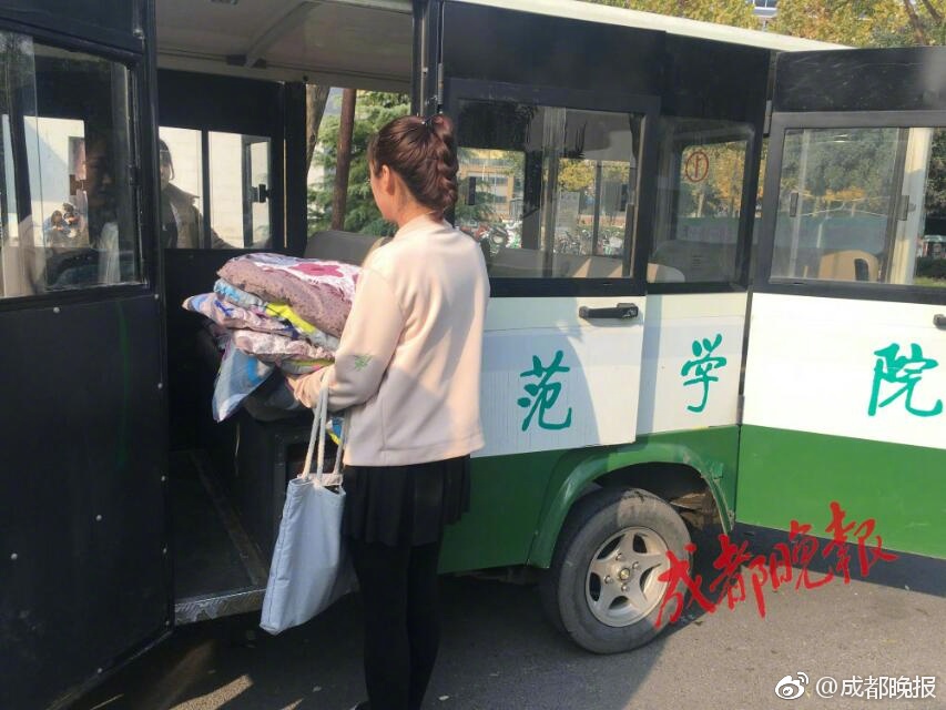 台灣實況主外流