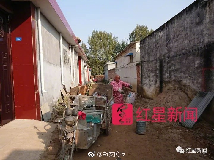 欧美一级A