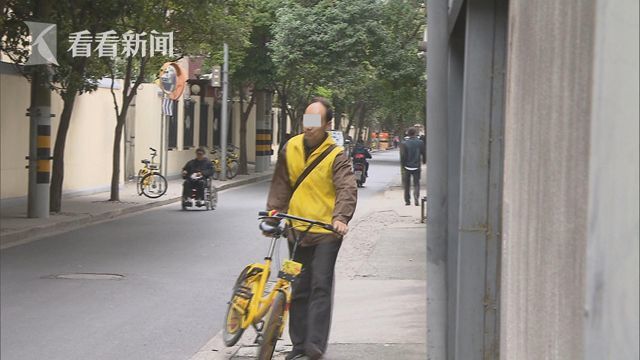 Xxxx欧美激情