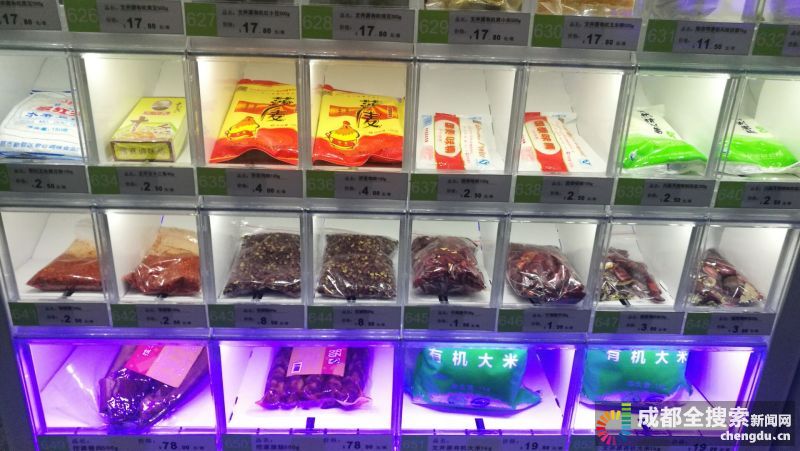 日本乱伦影视