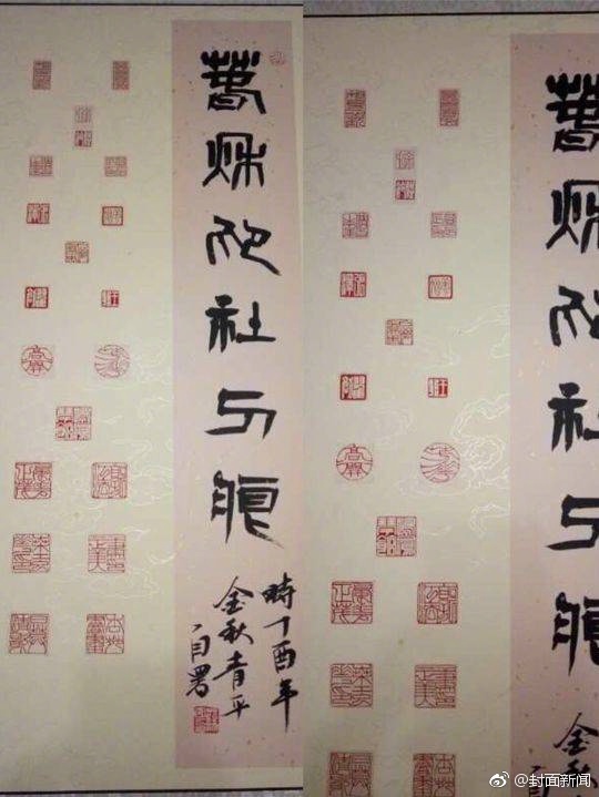 丰满的女人色情