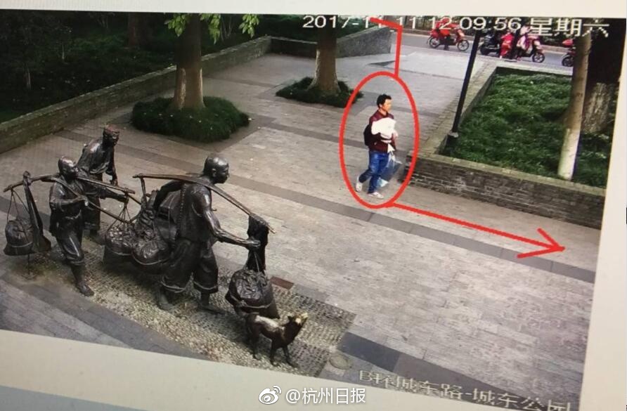 一之濑铃