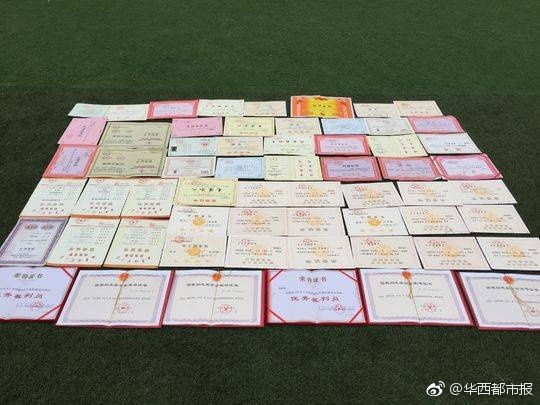 夫妻俩性生活技巧黄色电影