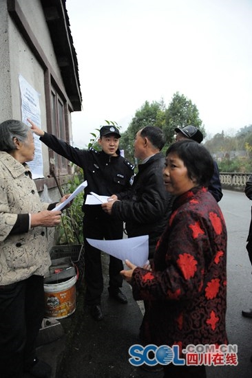 一级黄色片夫妻性
