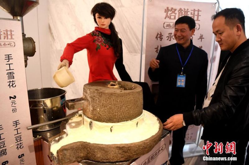 中国三级片Av网站