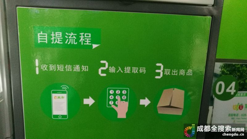 肛塞