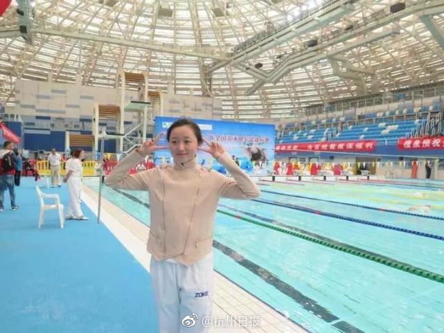 综合网美女Av