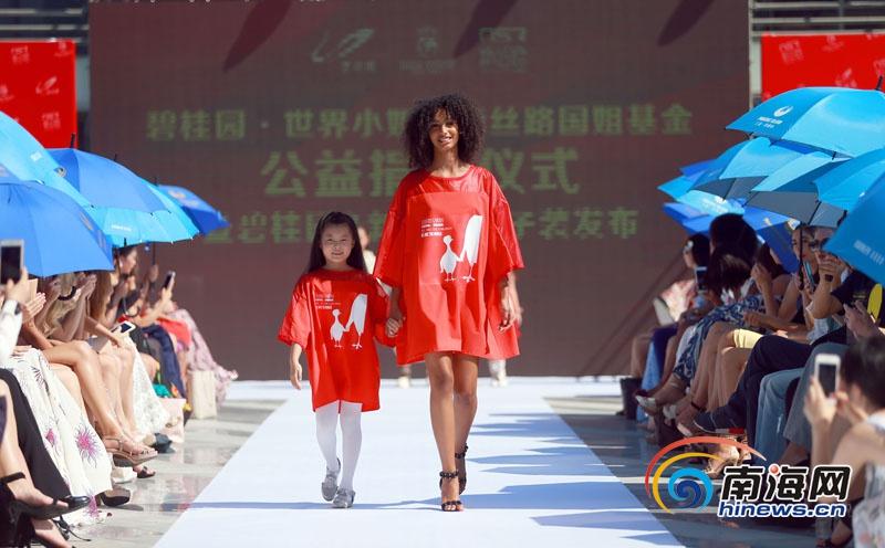把台湾黄片发过来