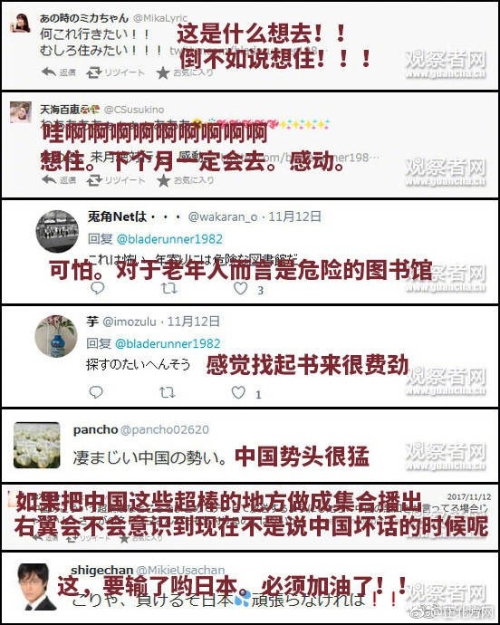老头吃老头鸠巴HD