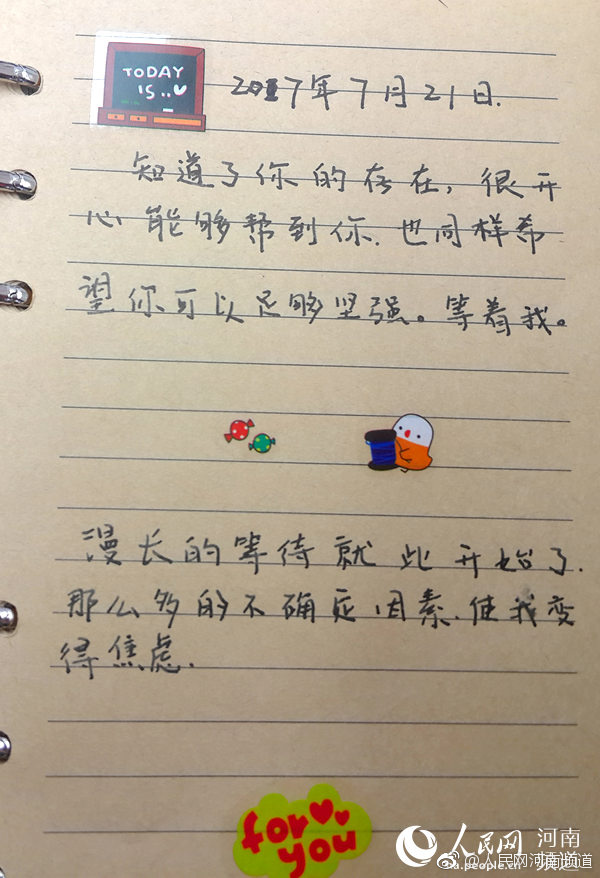 免费无码精品黄Av电影