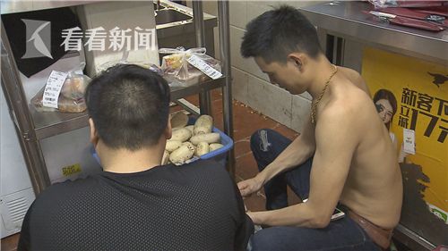 捉弄沉睡的猫娘触摸游戏安卓