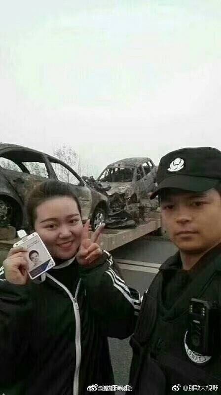 在线播放成人A片 麻豆网站