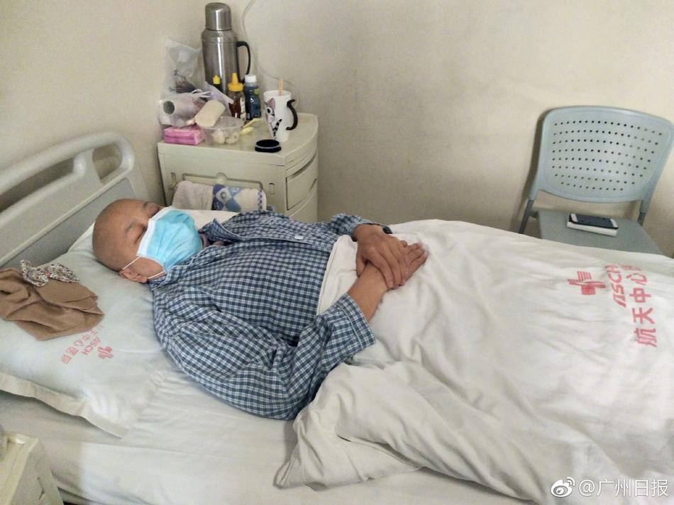 户外 直播 色情