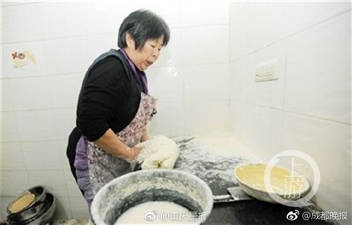 中文 成人 娛樂 網站