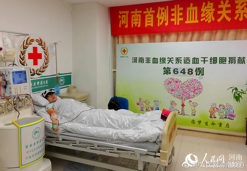 女初 高中 拍击 打屁股