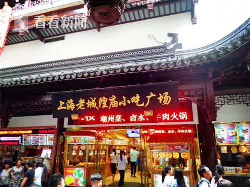 Chiansea老熟老妇2乱