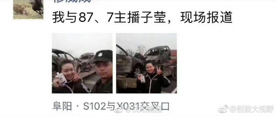 男女一起嗟嗟嗟很痛原声无马