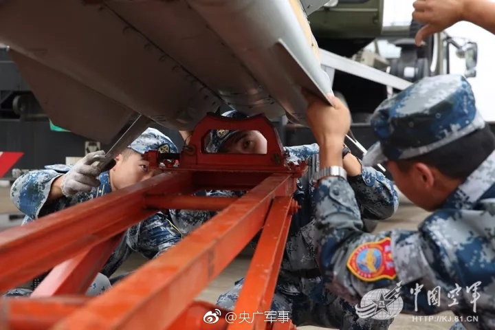 椎名空無碼