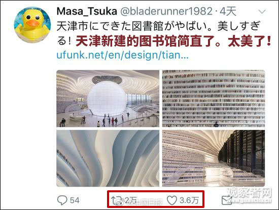裸体主播裸体
