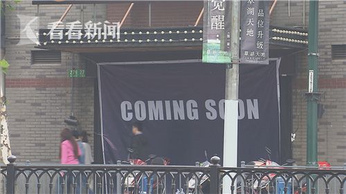 中国Xxxx高清色视频免费看
