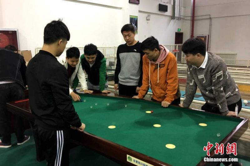 黄色高清视频无码网站