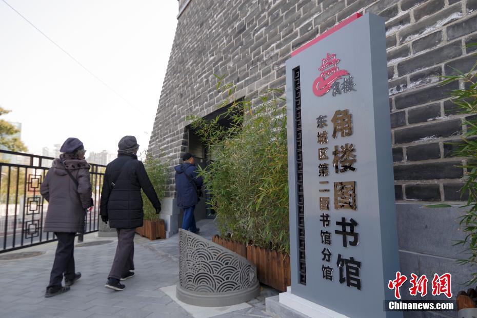 国产91极品身材白皙女友