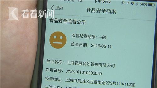 韩国的黄色视频播放