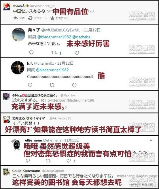 能看的黄色网址