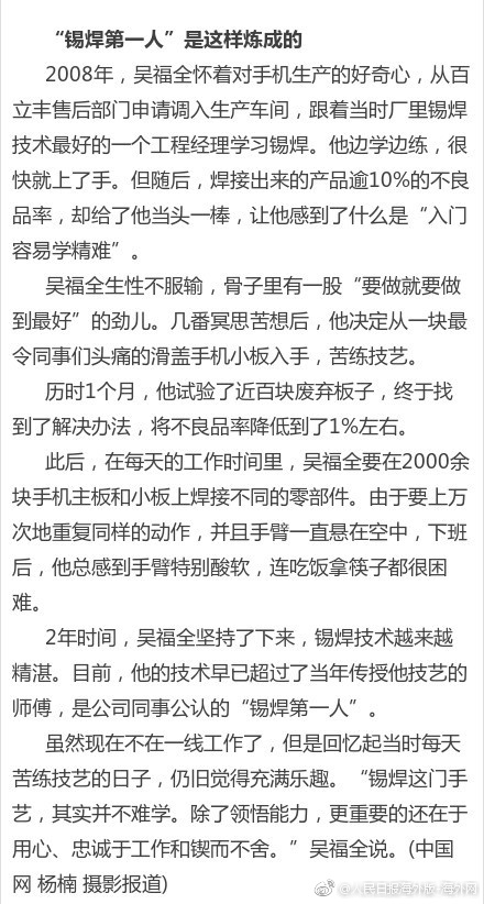 玖玖综合