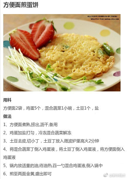 日本大尺度吃奶做爰